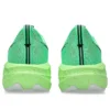 Novablast 5 «Ekiden Vital Green Black»