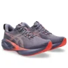 Novablast 5 «Greyish Purple Coral Reef»