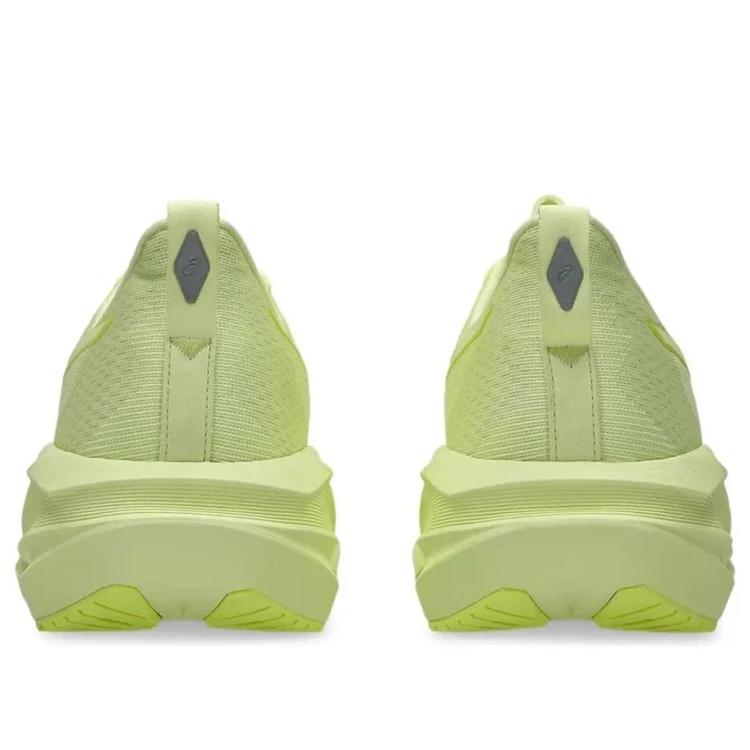 Novablast 5 Lite Show «Huddle Yellow»