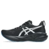 Novablast 5 Luxe «Luxe Black»