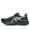 Novablast 5 Luxe «Luxe Black»