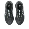 Novablast 5 Luxe «Luxe Black»