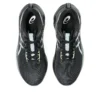 Novablast 5 Luxe «Luxe Black»
