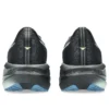 Novablast 5 Luxe «Luxe Black»