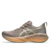 Novablast 5 «Luxe Taupe Grey»