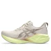 Novablast 5 «Mineral Beige Taupe Grey»