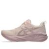 Novablast 5 «Pearl Pink Morganite»