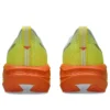 Novablast 5 «Sunny Sizzle»