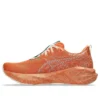 Novablast 5 Tokyo «Sun Peach White»