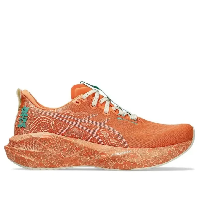 Novablast 5 Tokyo «Sun Peach White»