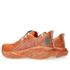 Novablast 5 Tokyo «Sun Peach White»