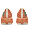 Novablast 5 Tokyo «Sun Peach White»