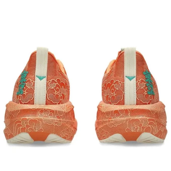Novablast 5 Tokyo «Sun Peach White»