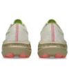 Novablast 5 TR «Nature Bathing Guava»
