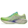 Novablast 5 TR «Nature Bathing Lime Green»