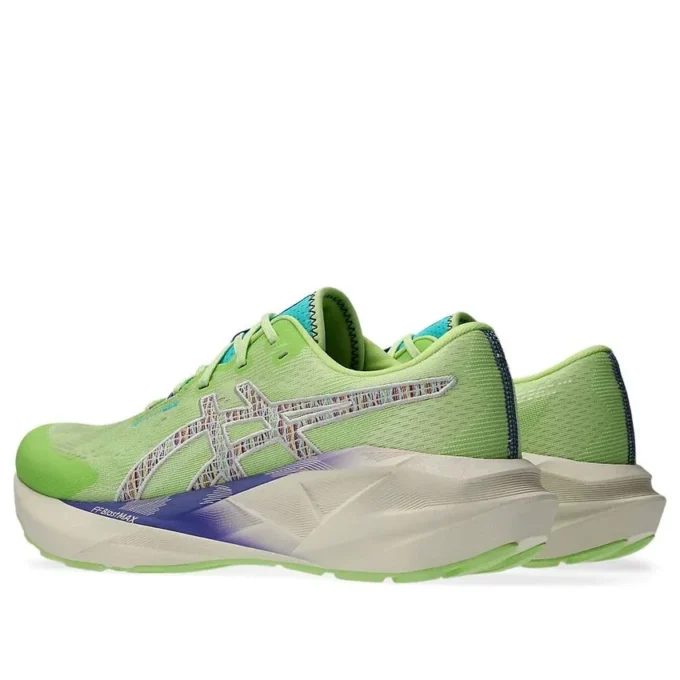 Novablast 5 TR «Nature Bathing Lime Green»