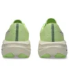 Novablast 5 TR «Nature Bathing Lime Green»