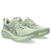 Novablast 5 «Whisper Green Monument Blue»