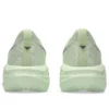 Novablast 5 «Whisper Green Monument Blue»