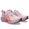 Novablast 5 «White Coral Reef»
