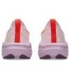 Novablast 5 «White Coral Reef»