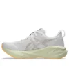 Novablast 5 «White Fawn»