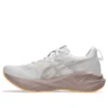 Novablast 5 Wide «White Fawn»