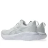 Novablast 5 «White Piedmont Grey»