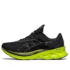 Novablast «Black Lime Zest»