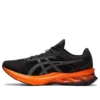 Novablast «Black Marigold Orange»