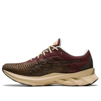 Novablast «Brown Burgundy»