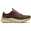Novablast «Brown Burgundy»