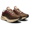 Novablast «Brown Burgundy»
