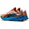 Novablast «Digital Aqua Marigold Orange»