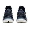 Novablast «Pixel Noise – French Blue Champagne»