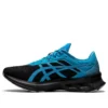 Novablast Sps «Azul Negro»