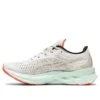 Novablast Sps «Blanco Verde»