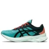 Novablast SPS «Techno Cyan»