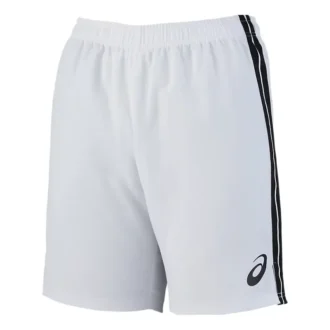 Pantalones cortos de entrenamiento del equipo «Blanco Negro»