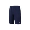 Pantalones cortos de entrenamiento deportivo «Blue»