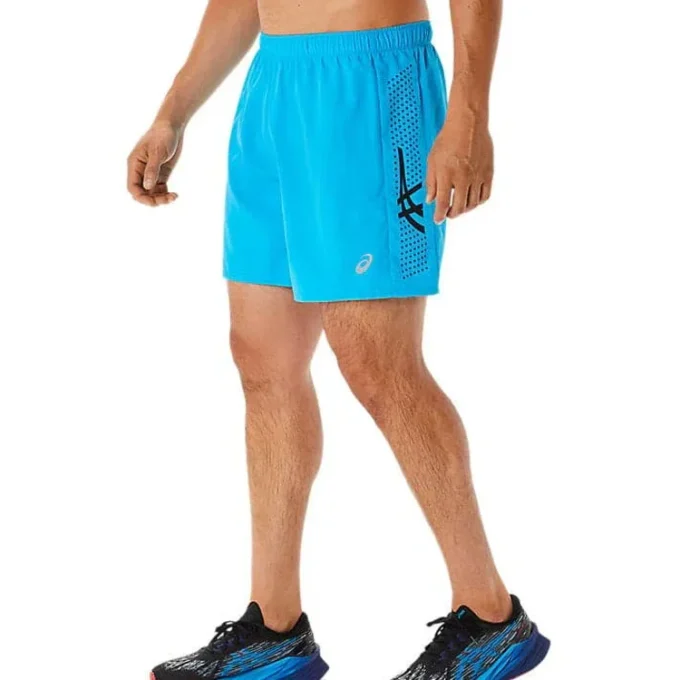 Pantalones cortos Icon «Light Blue»
