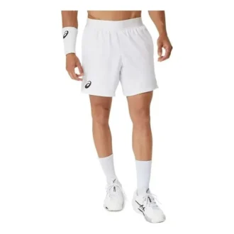 Pantalones cortos Logo «Blanco»