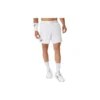 Pantalones cortos Logo «Blanco»