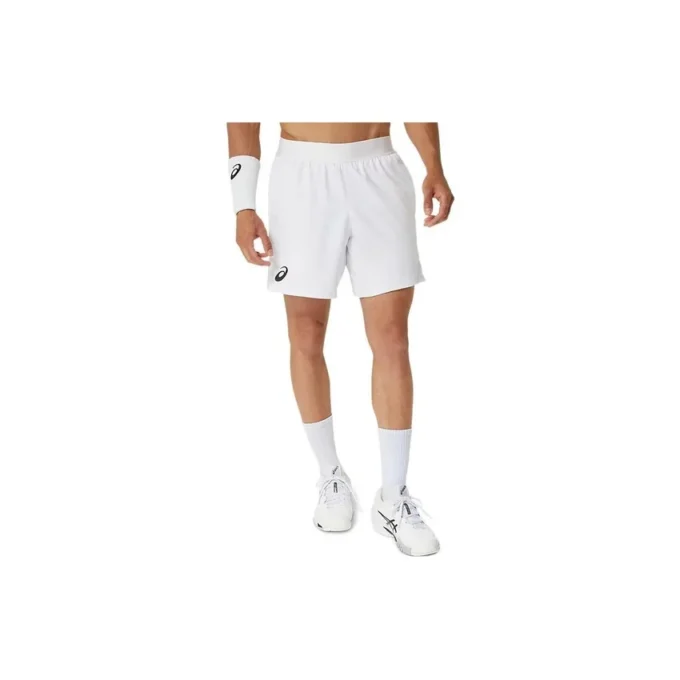 Pantalones cortos Logo «Blanco»