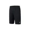Pantalones cortos Logo «Negro»