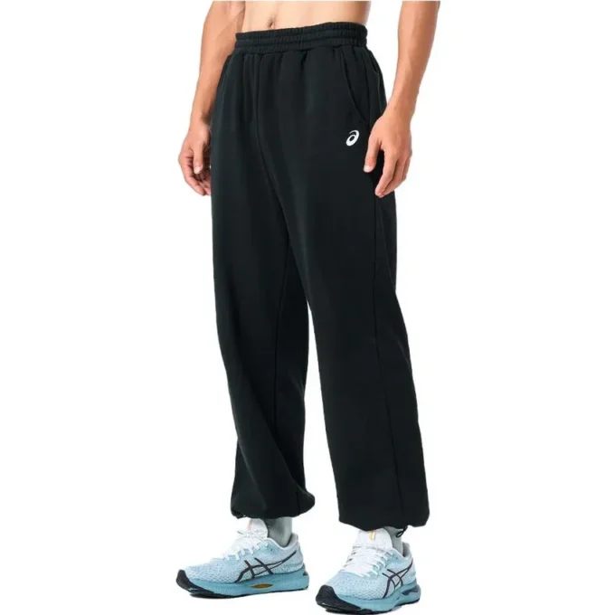 Pantalones de chándal «Negro»