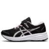 Patriot 12 «Black Pink Salt»