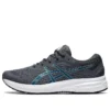 Patriot 12 «Carrier Grey Deep Sea Teal»