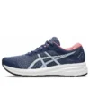 Patriot 12 «Thunder Blue Soft Sky»