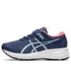Patriot 12 «Thunder Blue Soft Sky»